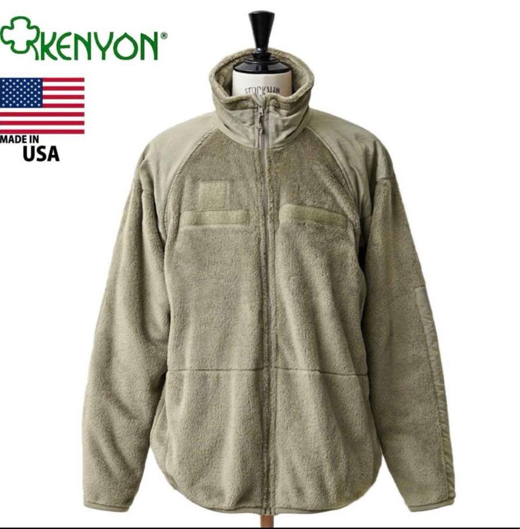KENYON ケニヨン MADE IN USA 米軍使用 ECWCS