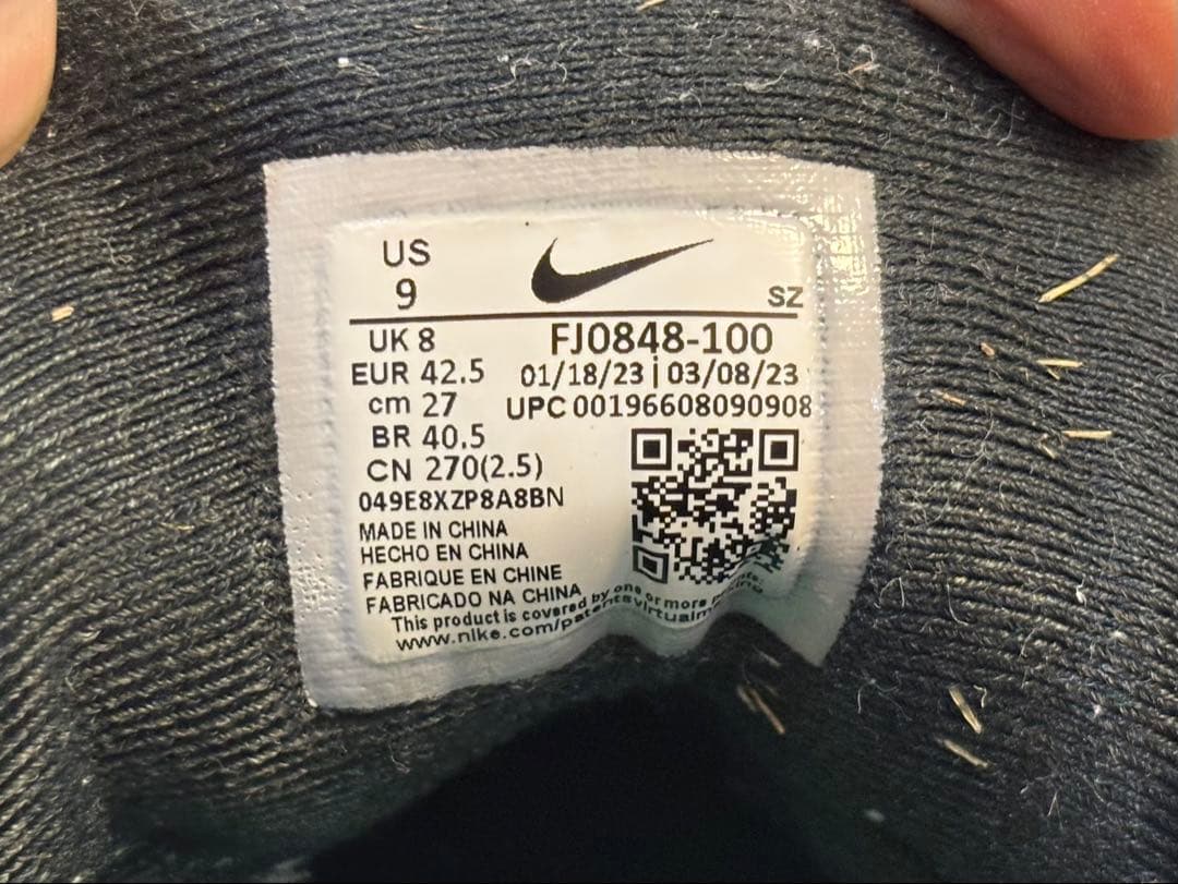 スポーツシューズ ブラック/ホワイト/グリーン