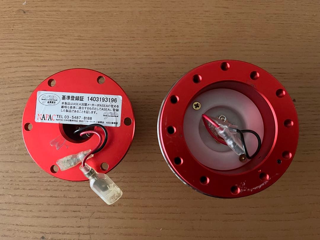 ワークスベル ラフィックス2 レッド