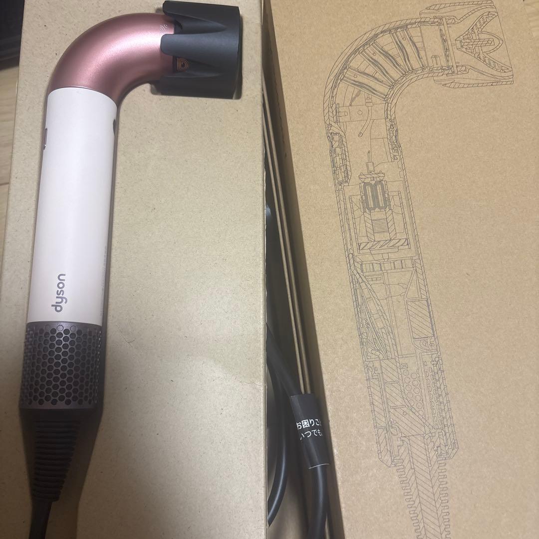 値下げ！ダイソンドライヤー　ピンク