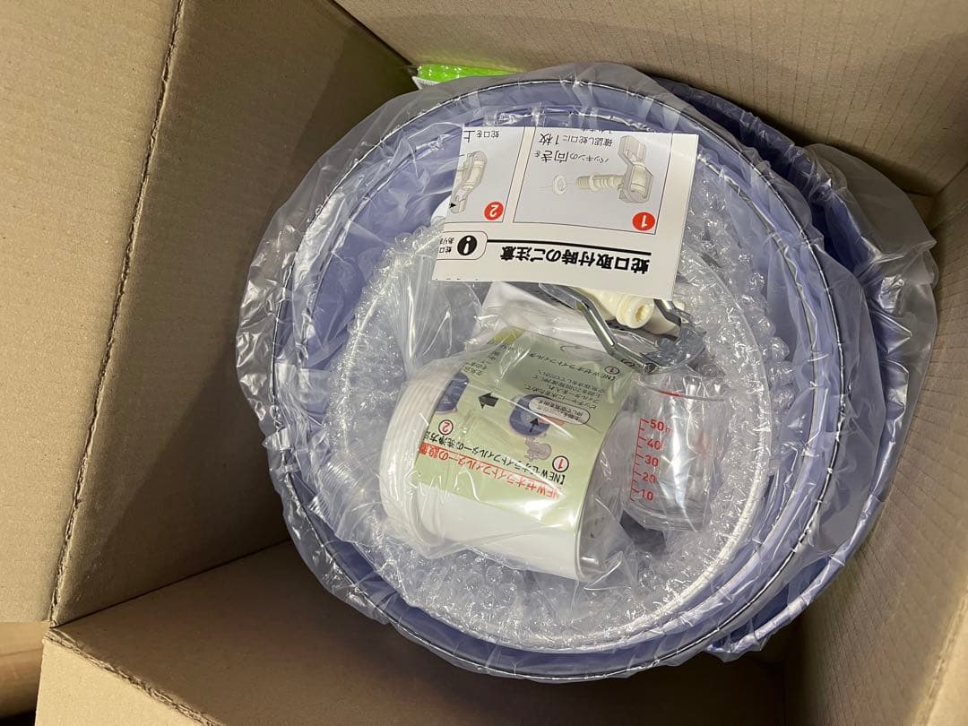 【新品未使用品】クラブエコウォーター ポタポタクラブ 常温サーバー 正規品