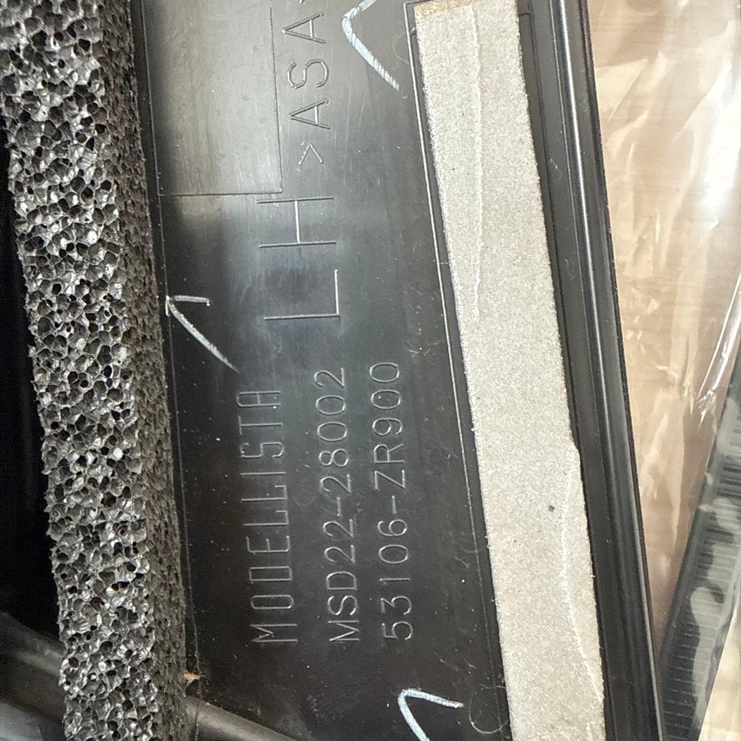 90 ノア　モデリスタ　シグネチャーイルミブレード