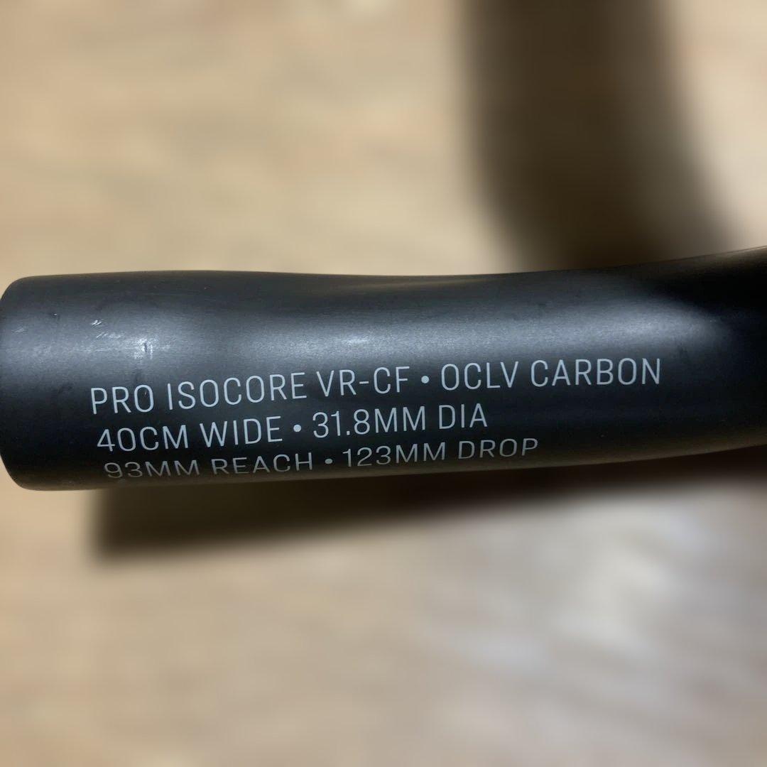【値下げ】Bontrager PRO ISOCORE カーボンVR-CF 40