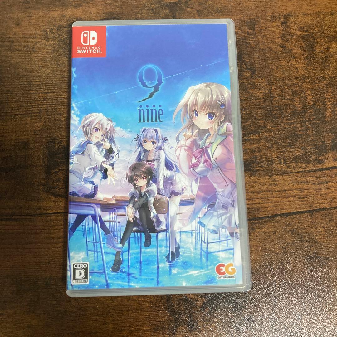 9nine switchソフト