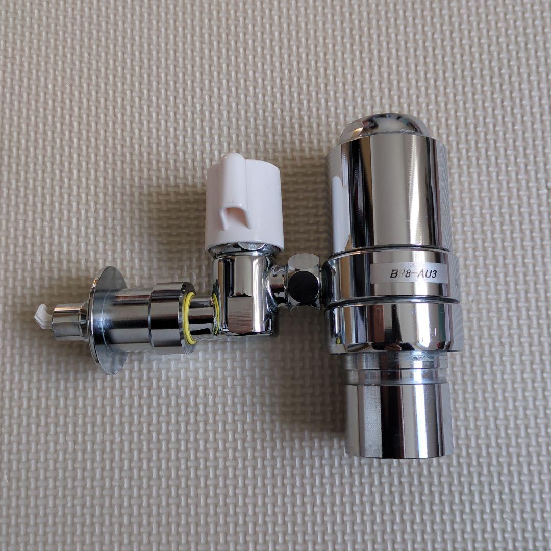 愛*歌様 分岐水栓　B98-AU3 サンエイ 食洗機用ニップル付