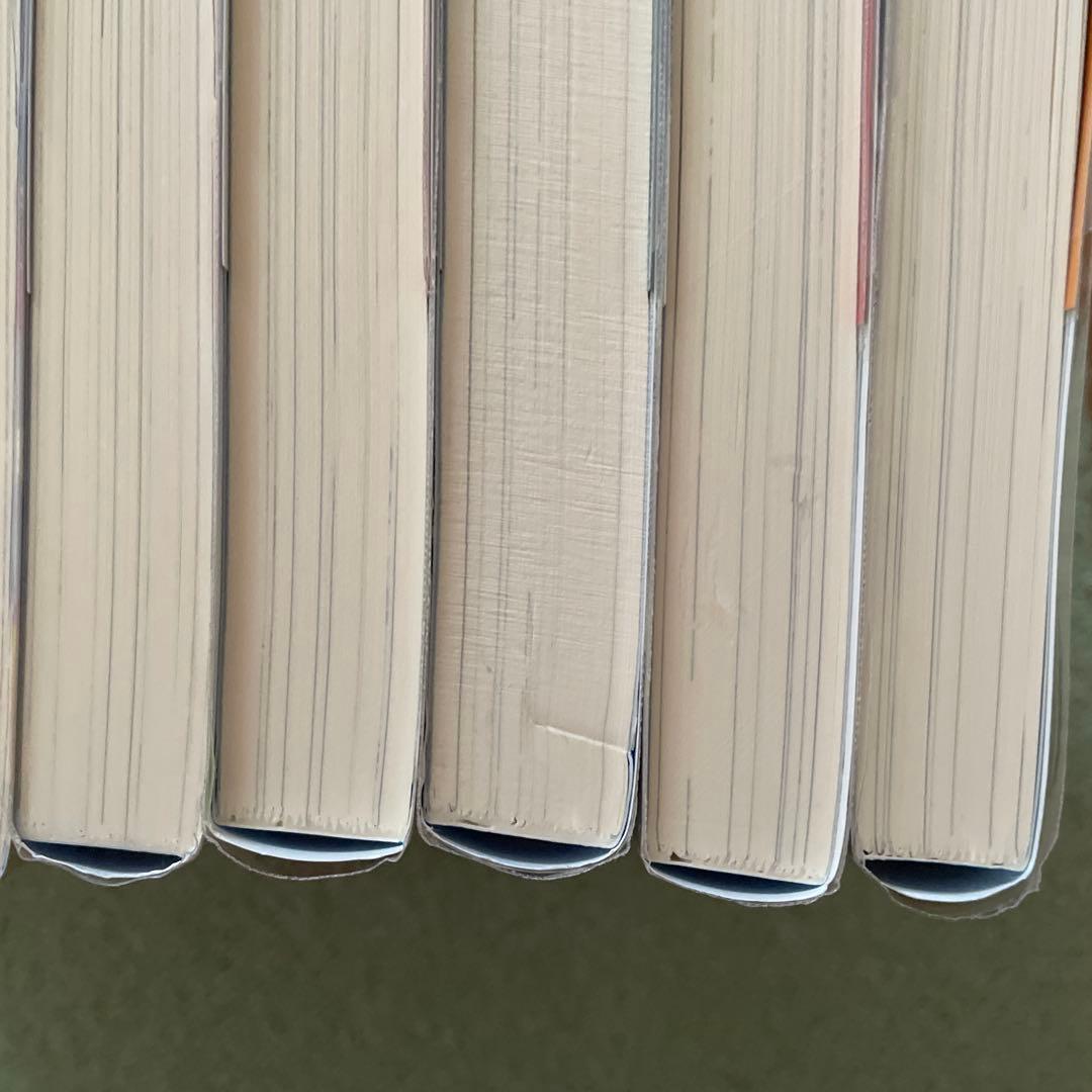 神の庭付き楠木邸1〜11