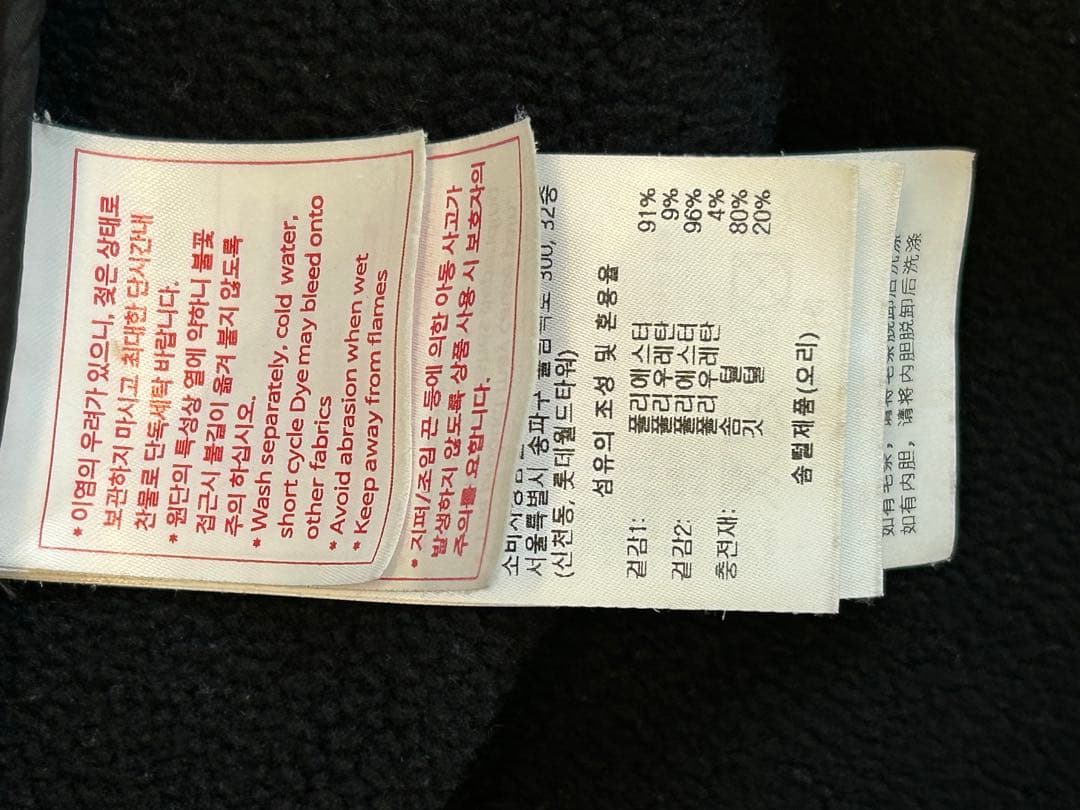 DESCENTE メンズジャケット O ブラック