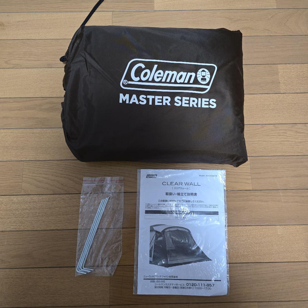 希少　Coleman クリアウォール マスター　クリヤウオール