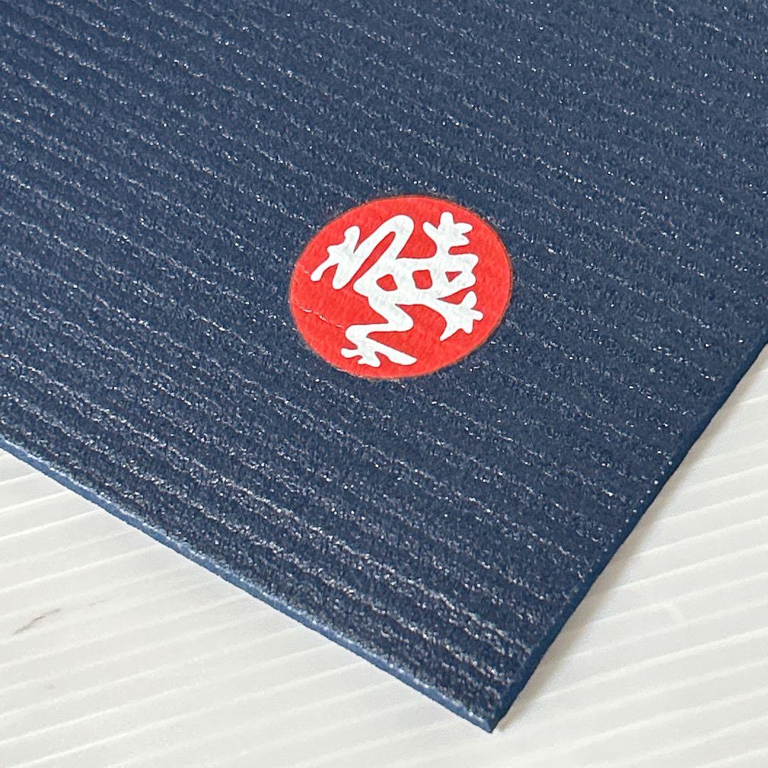 Mandukaマンドゥカ PROliteプロライト ヨガマット5mm カバー付き