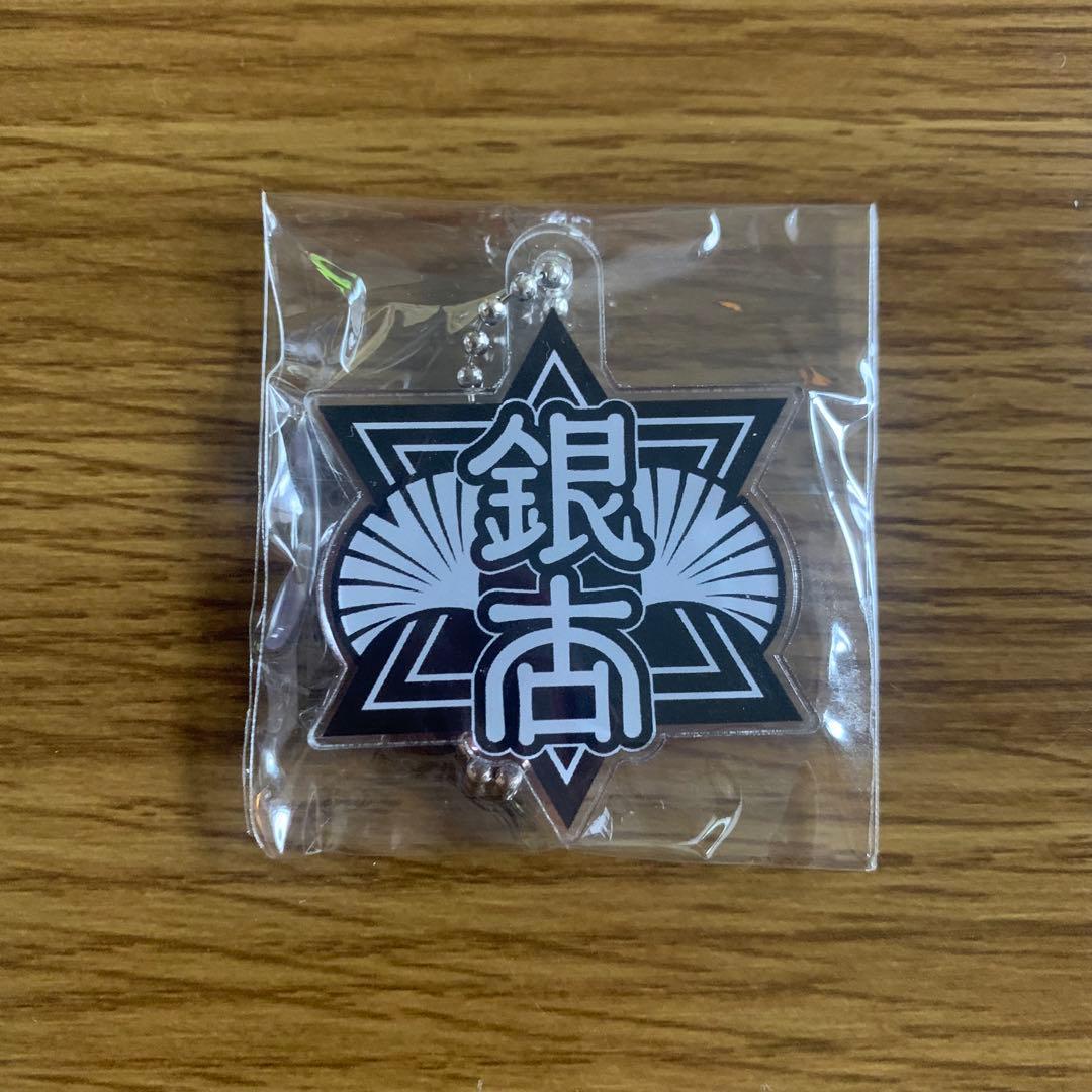 新・信長公記～クラスメイトは戦国武将～ DVD-BOX（特典キーホルダー付き）