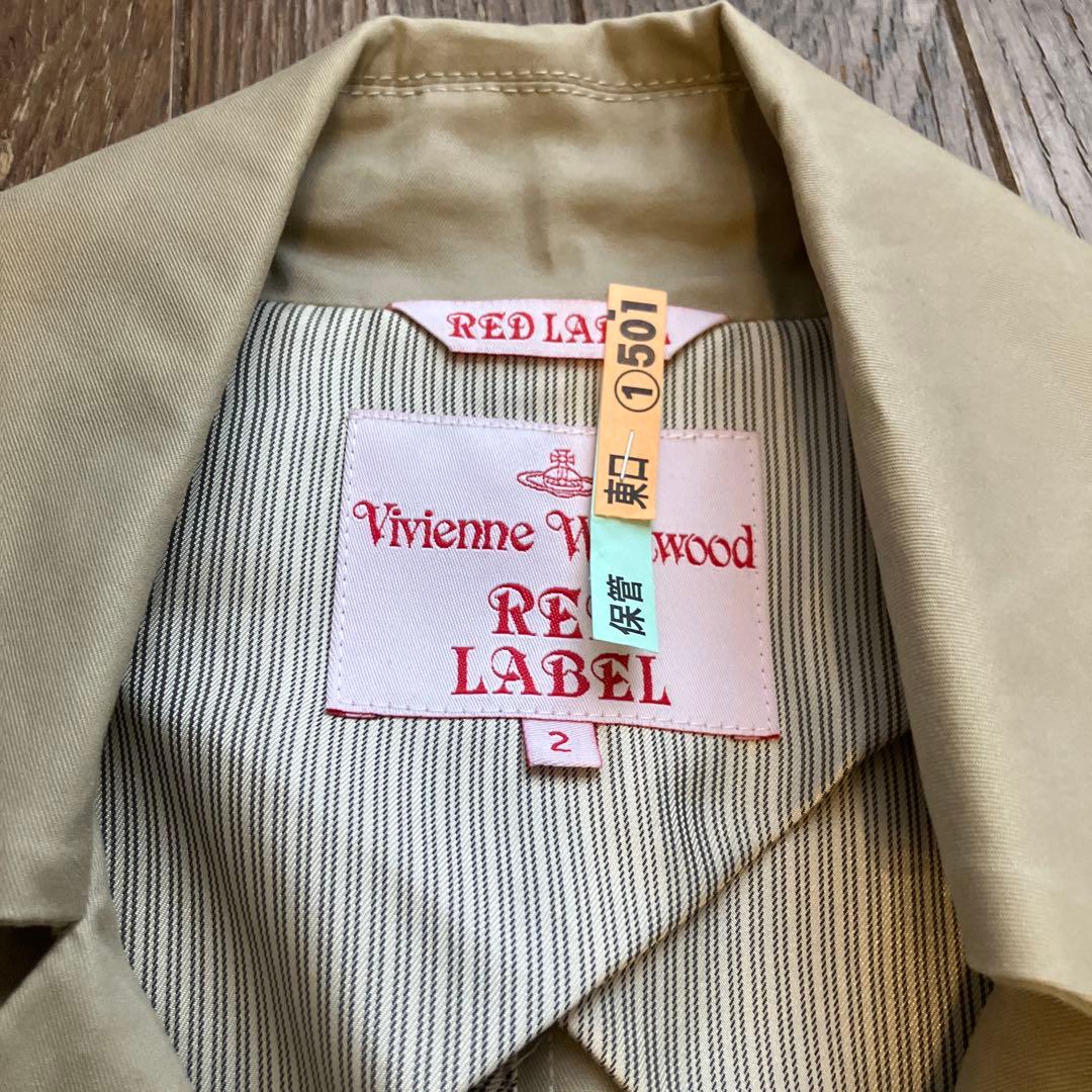 vivienne westwoodトレンチコート