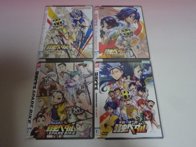 DVD DVD 弱虫ペダル 1期～4期+劇場 43巻 全巻 レンタル