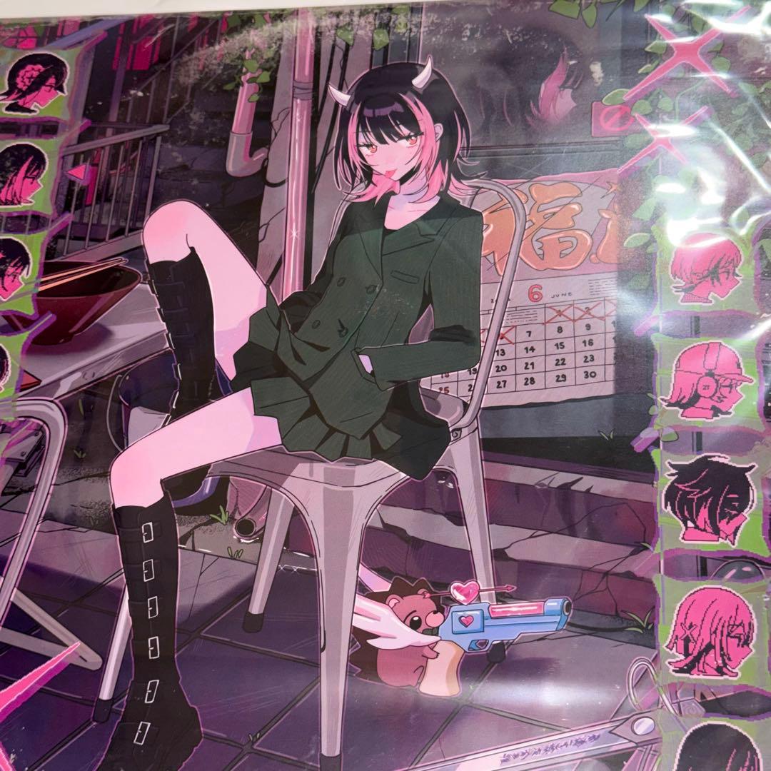 ずっと真夜中でいいのに。沈香学 数量限定 アナログレコード盤⑥