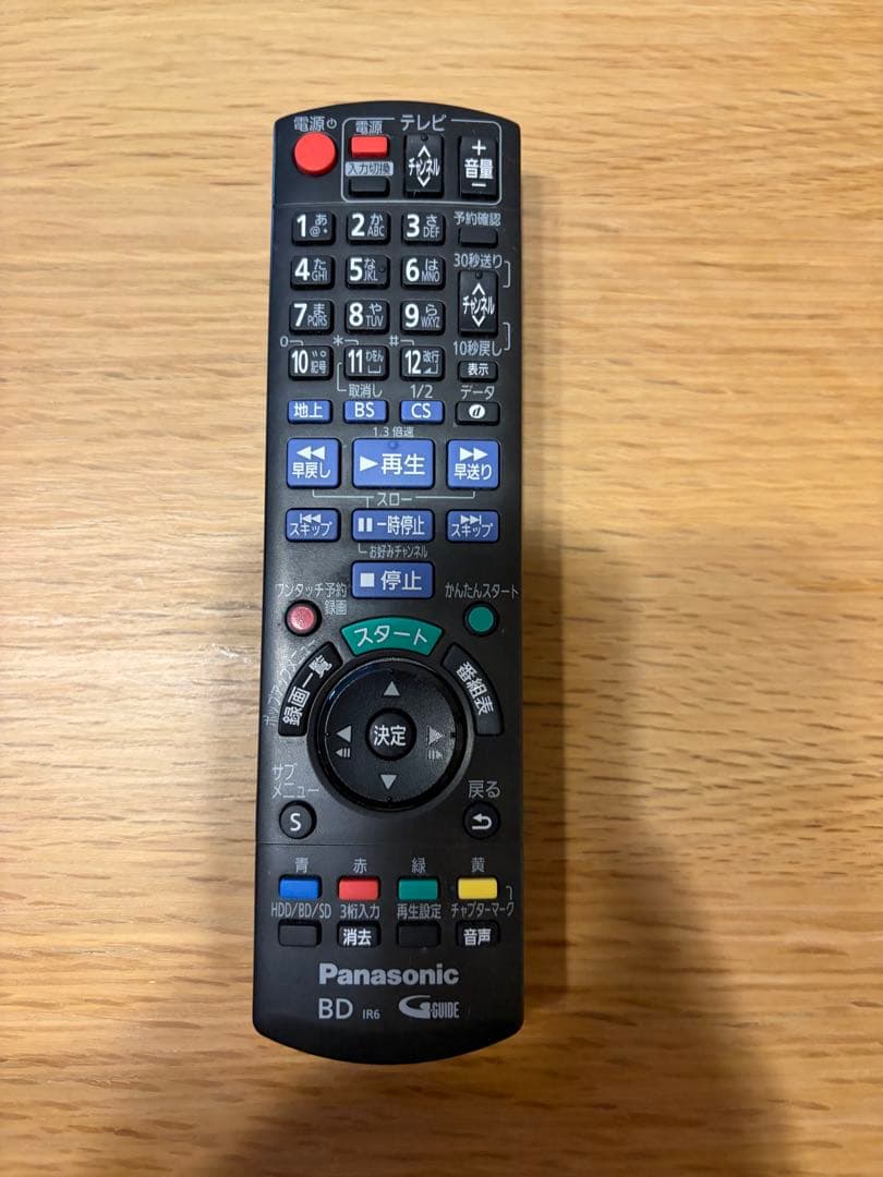 Panasonic DIGA DMR-BR160 ブルーレイレコーダー