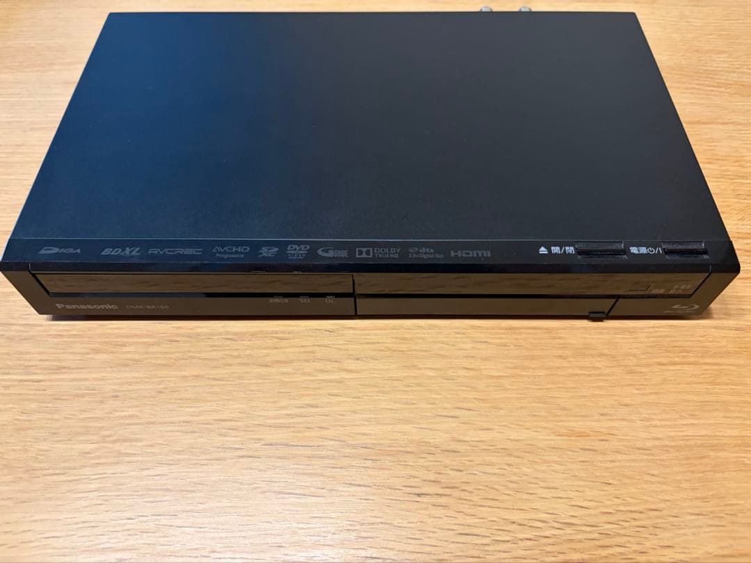 Panasonic DIGA DMR-BR160 ブルーレイレコーダー