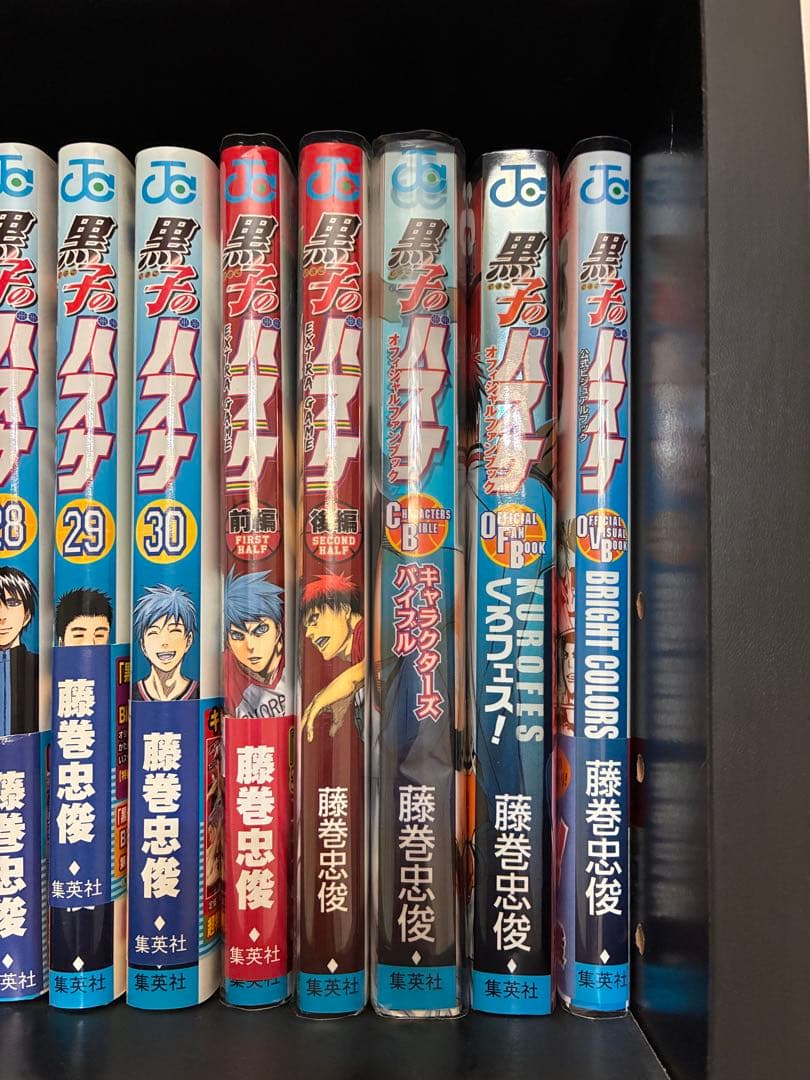 黒子のバスケ 全巻+関連書籍+CD DVDなどセット