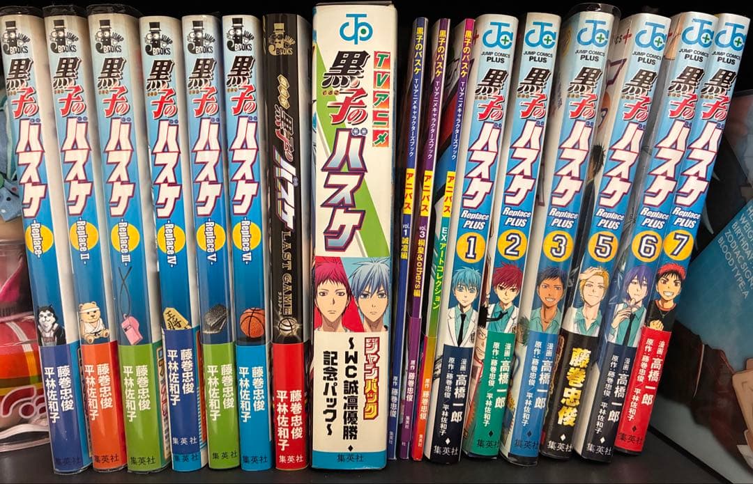 黒子のバスケ 全巻+関連書籍+CD DVDなどセット