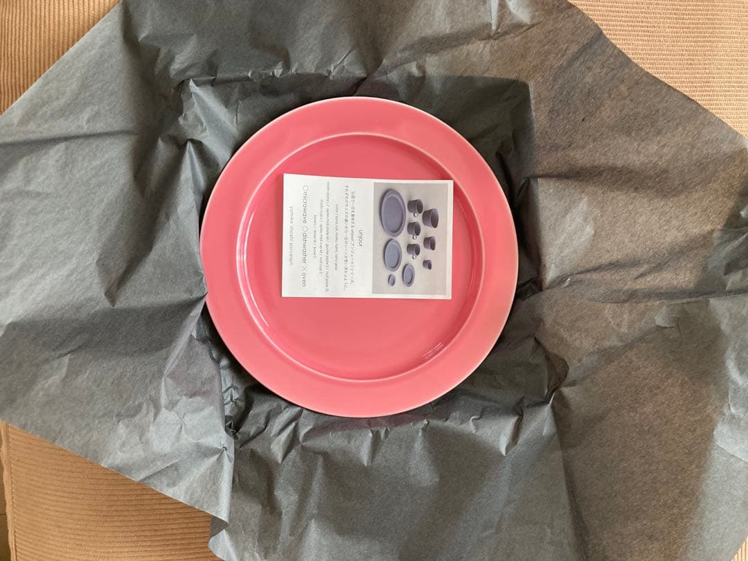 イイホシユミコ　アンジュールピンク　２枚セット