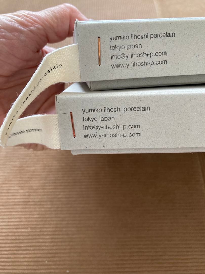 イイホシユミコ　アンジュールピンク　２枚セット