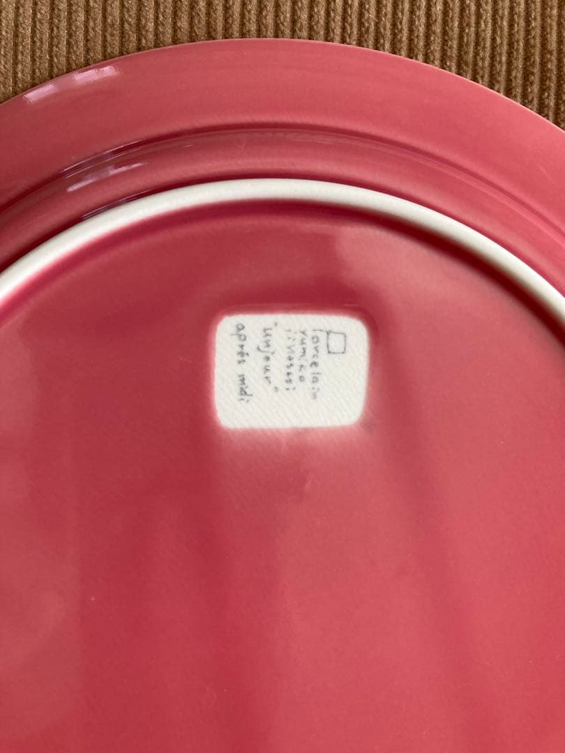 イイホシユミコ　アンジュールピンク　２枚セット