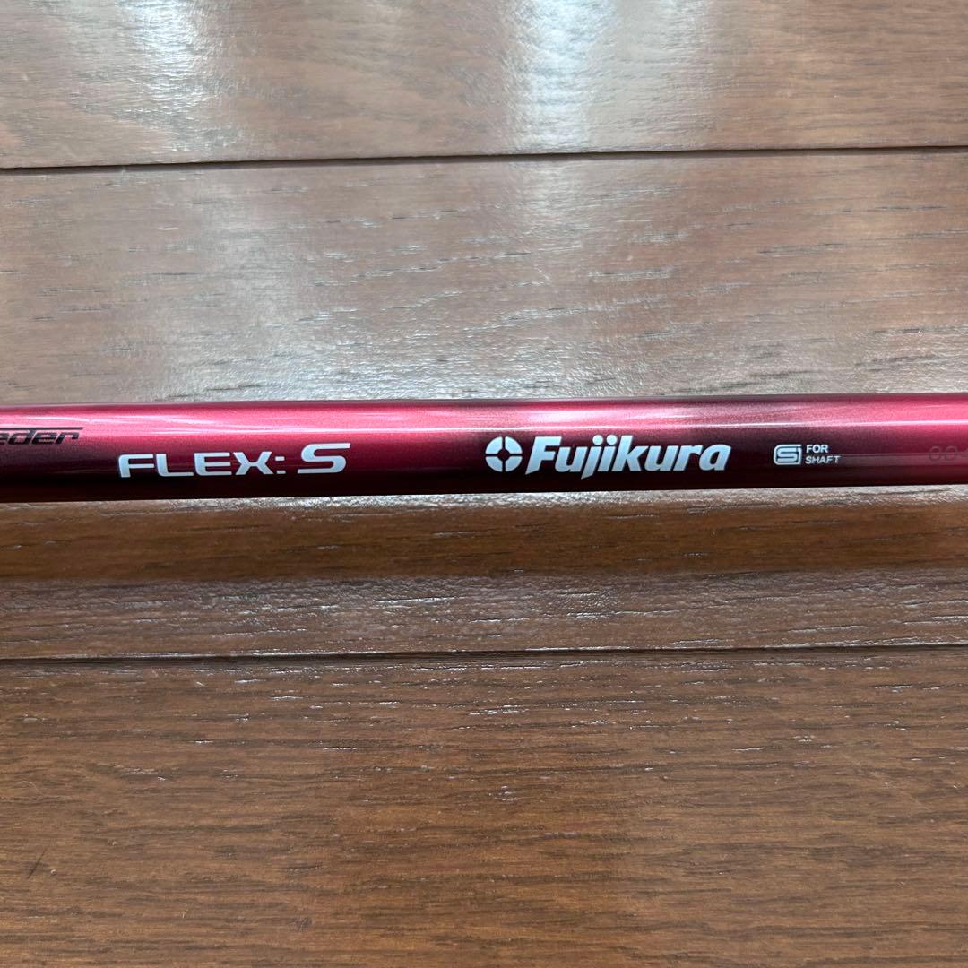 ミズノ　MIZUNO MP TYPE-2 ドライバー　単品