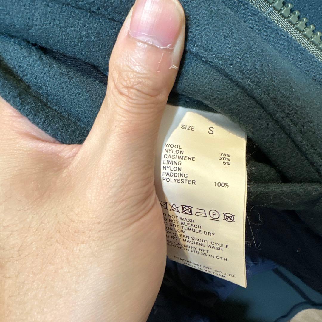 TOMORROWLAND フード付きロングコート ダークグリーン、KNOTT