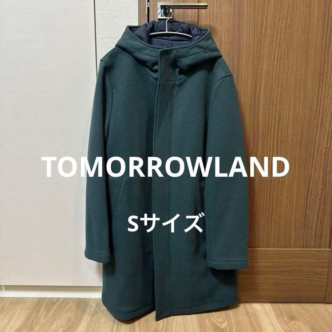 TOMORROWLAND フード付きロングコート ダークグリーン、KNOTT