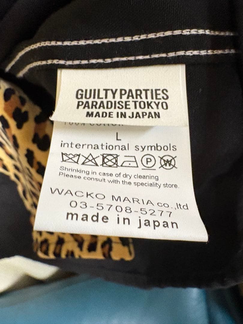WACKO MARIA 25SS SWITCHING レオパード シャツ