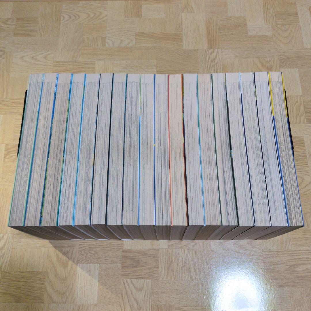 アタゴオルは猫の森 1-18 全巻セット