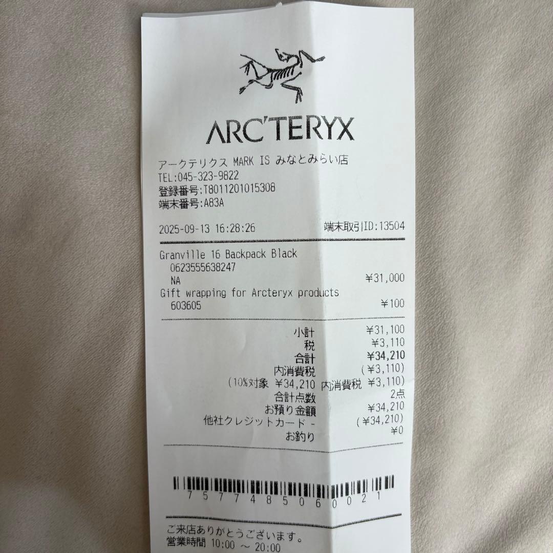 バッグ ARC'TERYX Granville 16 Backpack Black