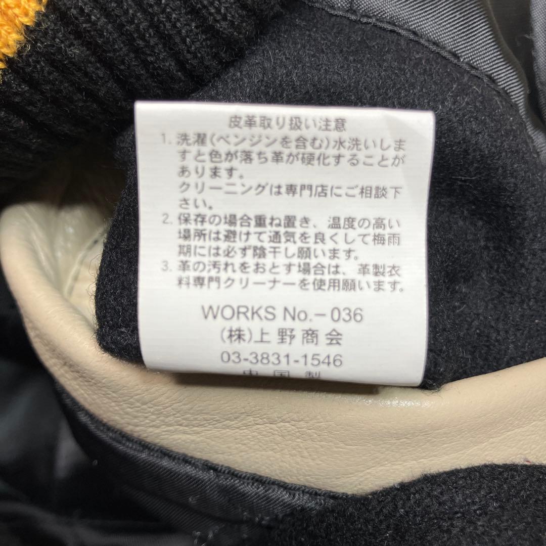 AVIREX スタジャン　レザー　羊革　ワッペン　刺繍　トラ　タイガー