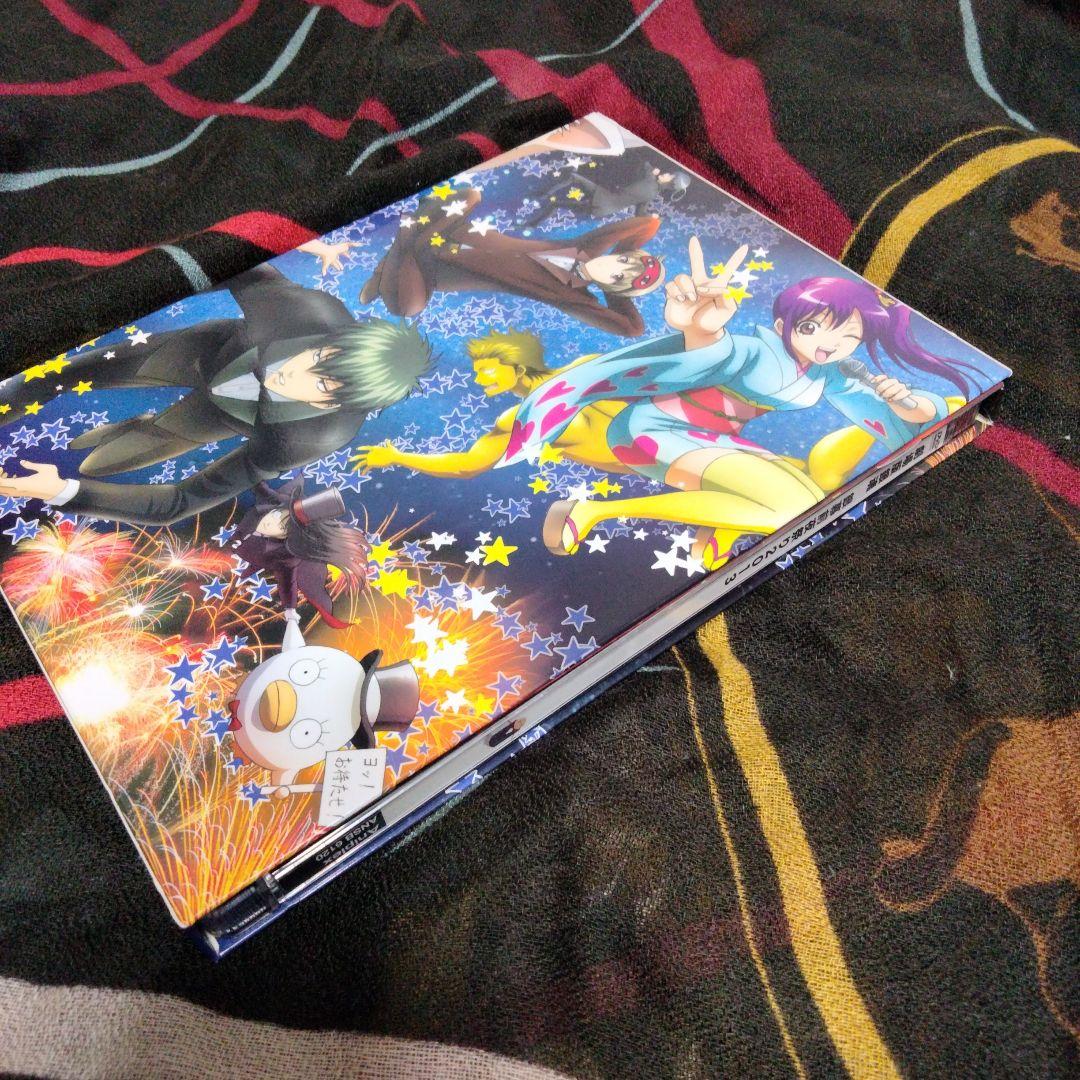 m*い様 銀魂 後祭り2023 銀幕前夜祭り2013 会場限定特典クリアファイル