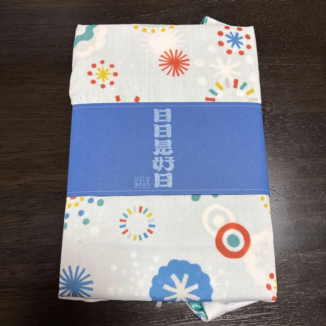 【即日発送】テレボート　カタログギフト　日日是好日　2025