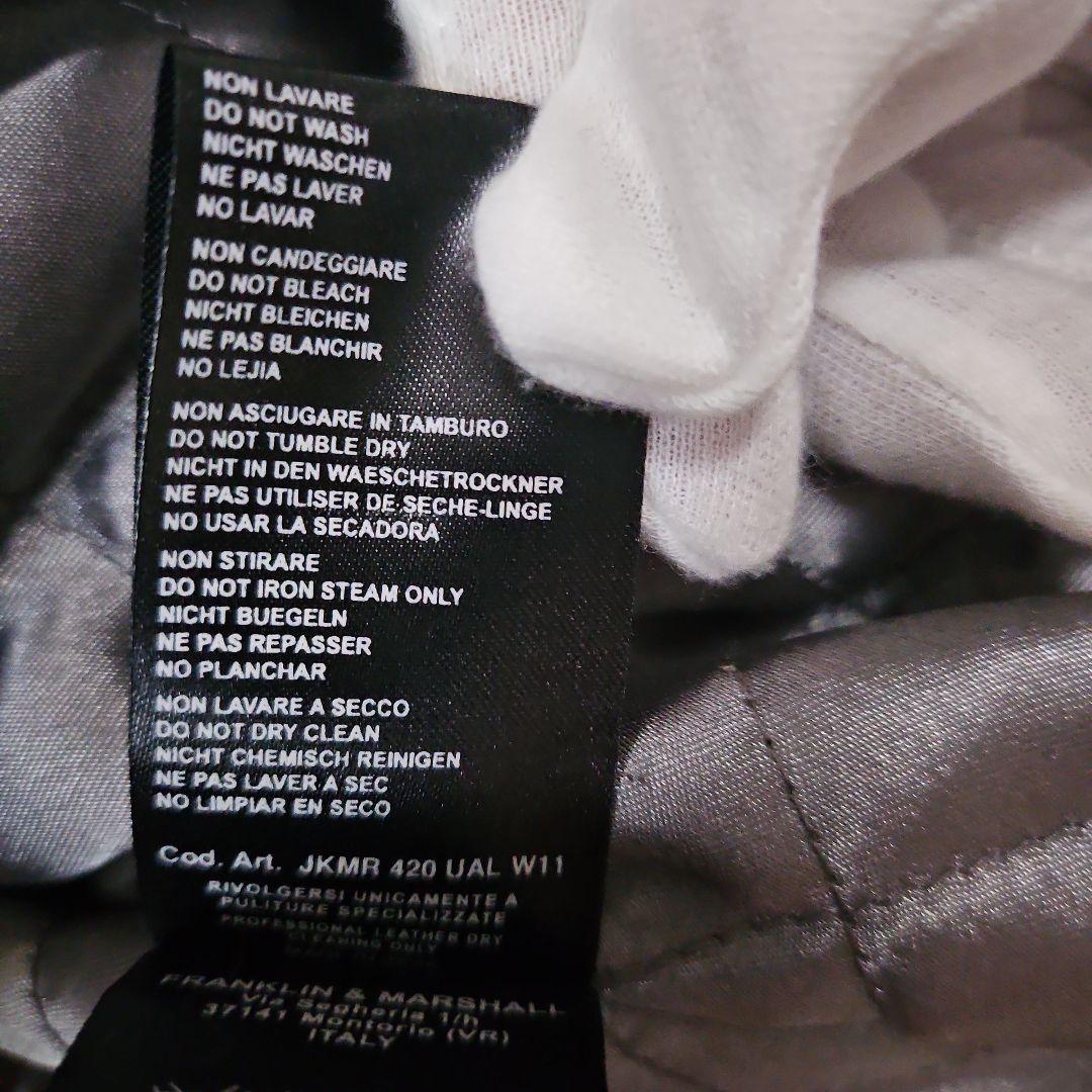 FRANKLIN MARSHALL スタジャン　Sサイズ