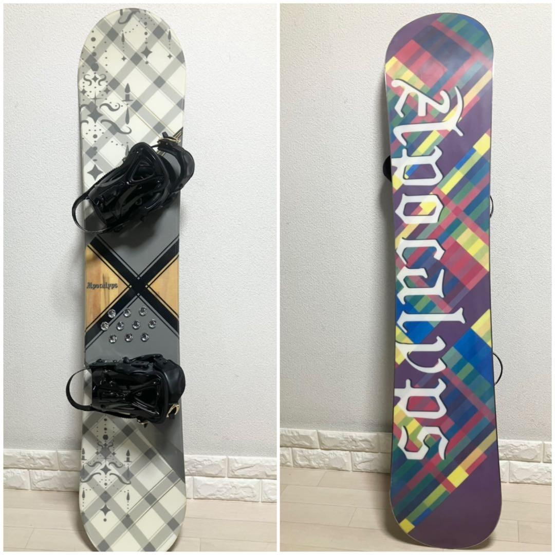 バック付/Apocalypseアポカリプス スノーボードセット139cmバインM