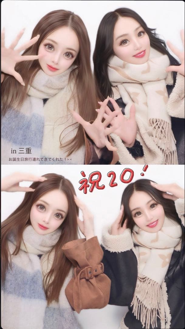 The toe Kensington Trench Coat スウェード