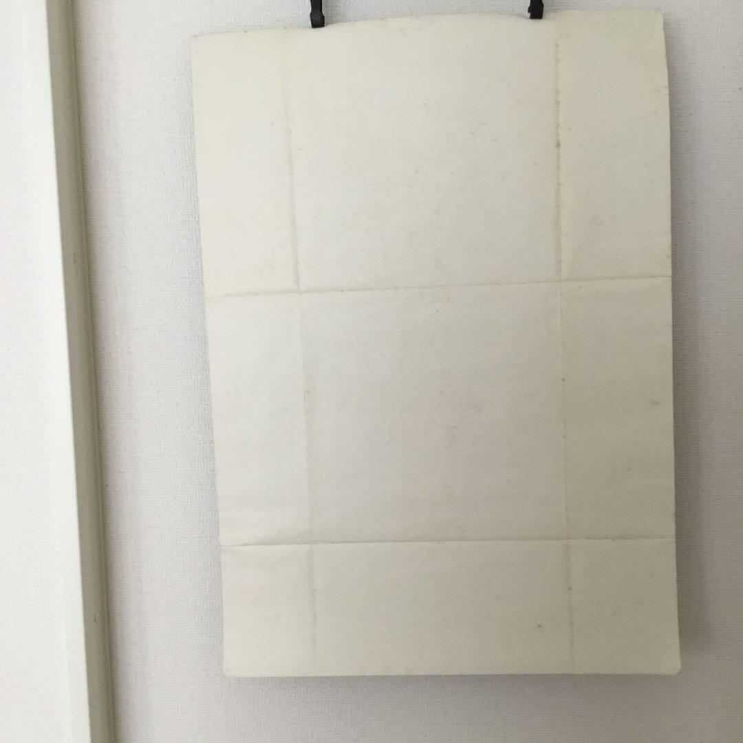 高倉　健のポスター値下げ