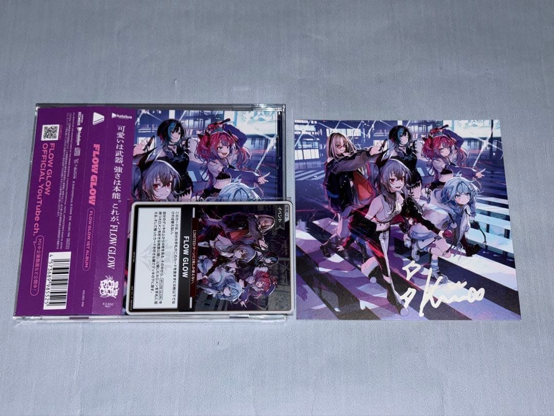 綺々羅々ヴィヴィ FLOW GLOW EC数量限定盤 CD 直筆サイン