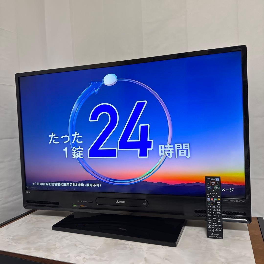 三菱 40V型LED液晶テレビ 1TB HDD内蔵、BDレコーダー録画機能付