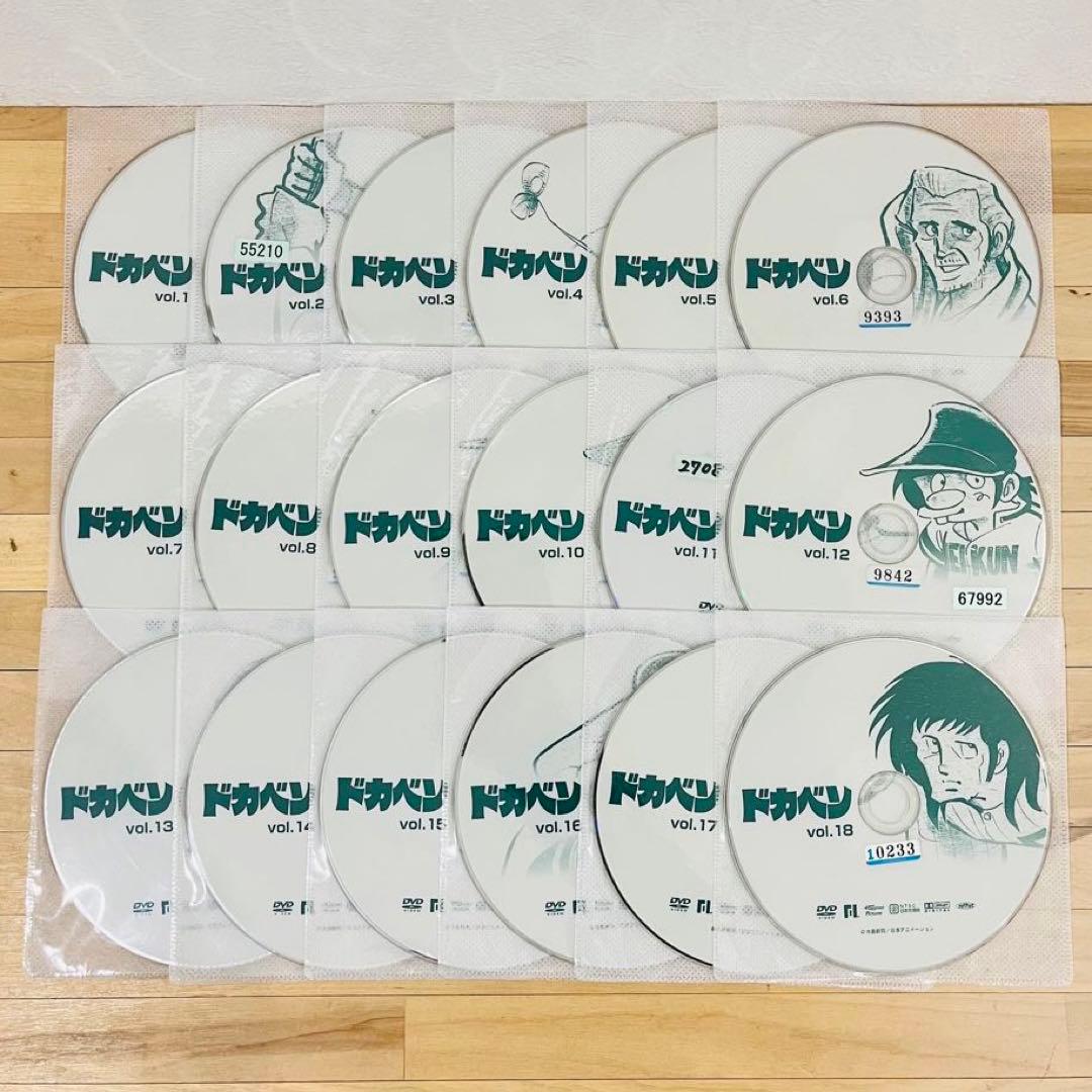 値下げ❗️ドカベン【全33巻】アニメ レンタル DVD ※ジャケット抜けあり