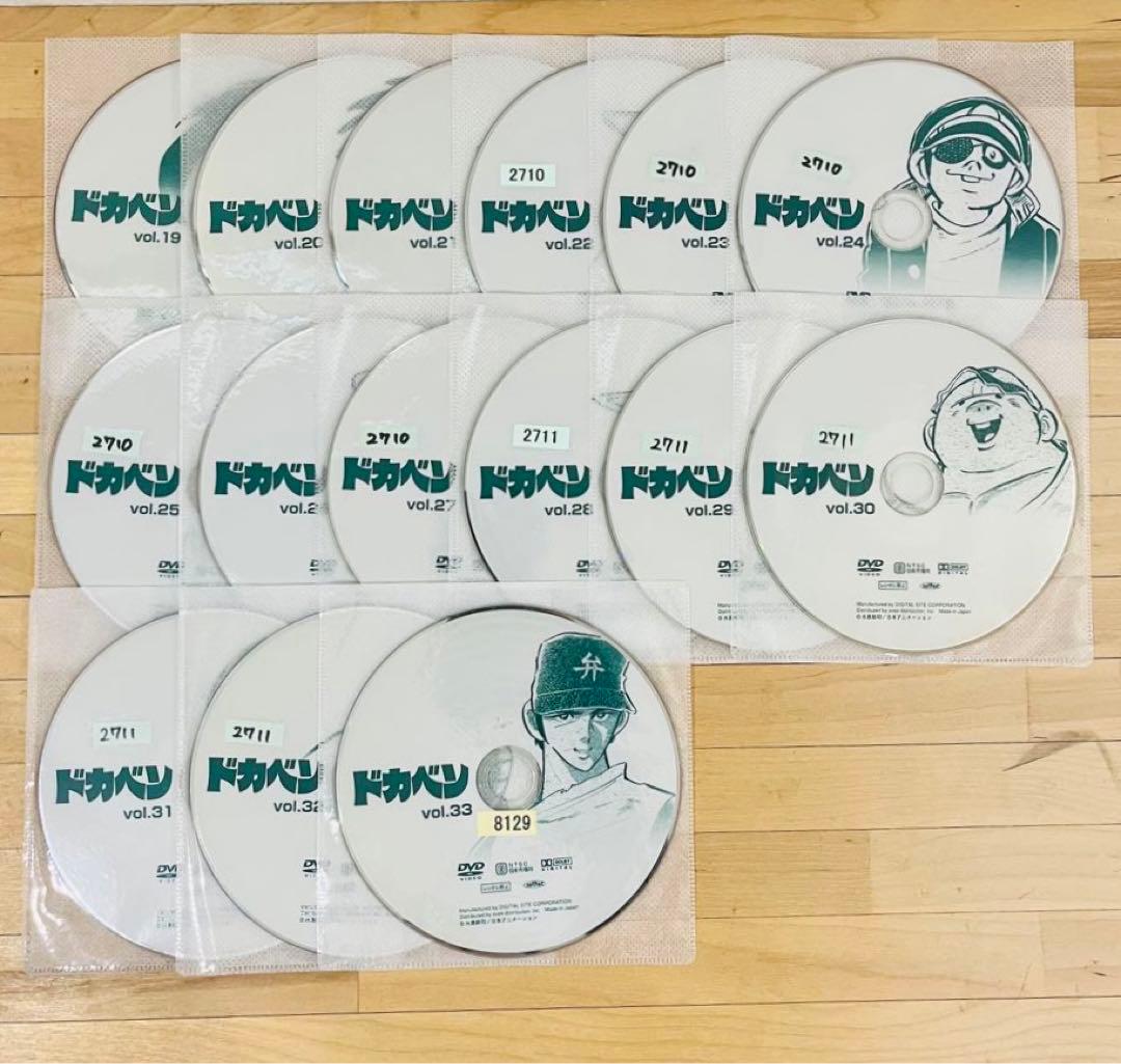 値下げ❗️ドカベン【全33巻】アニメ レンタル DVD ※ジャケット抜けあり