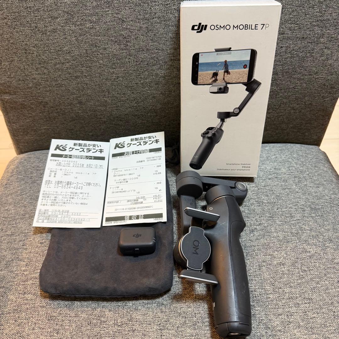 スマホアクセサリー DJI Osmo Mobile 7P