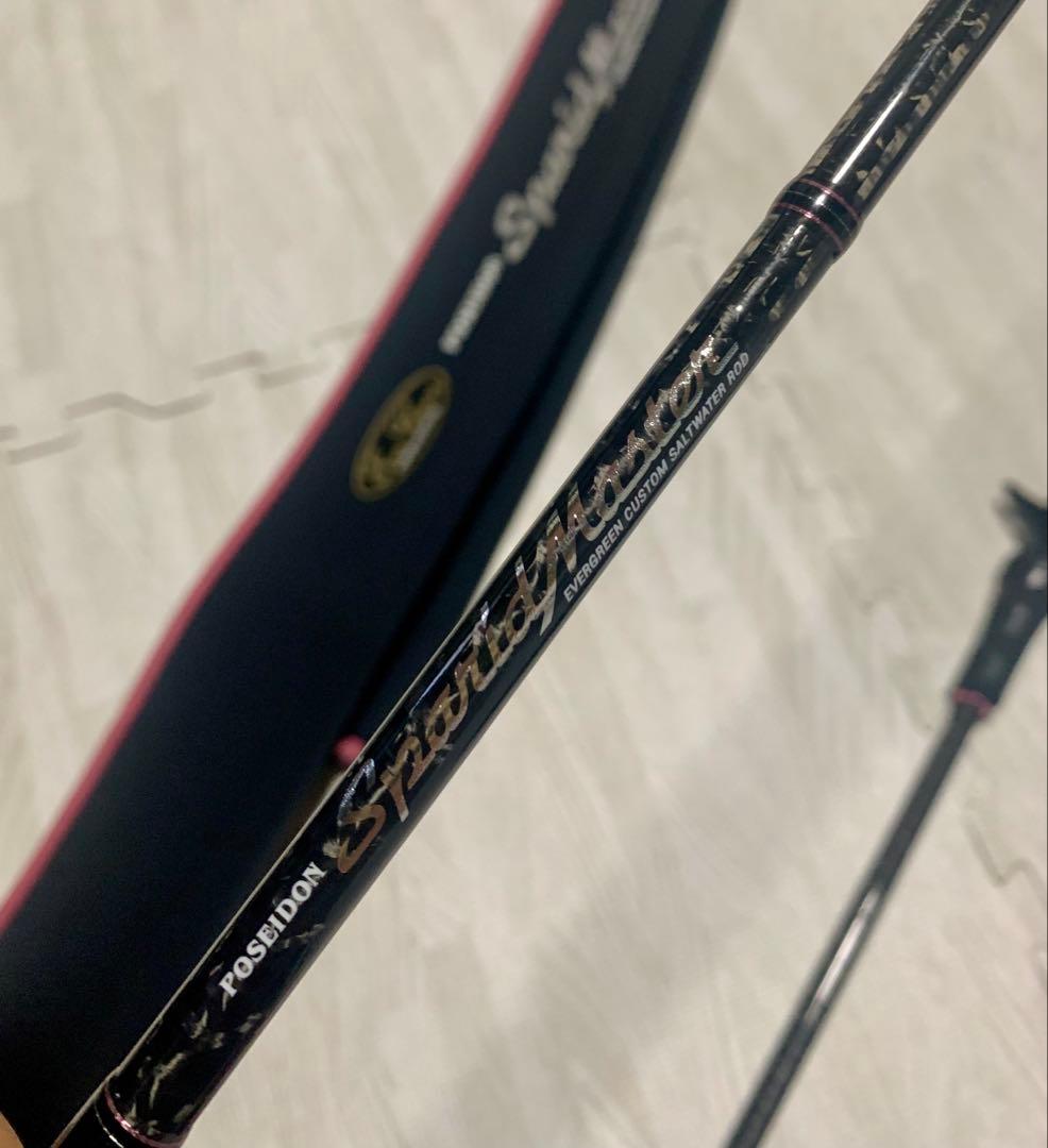 エバーグリーン スパリットマスター 68UL/MLST タイラバ