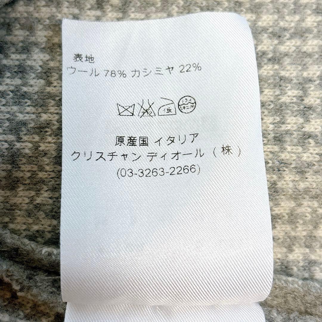 【良品】クリスチャンディオール　カシミヤ混千鳥柄フレアスカート　40 グレー