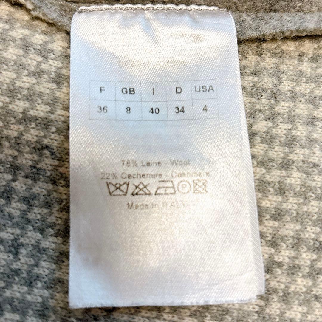 【良品】クリスチャンディオール　カシミヤ混千鳥柄フレアスカート　40 グレー