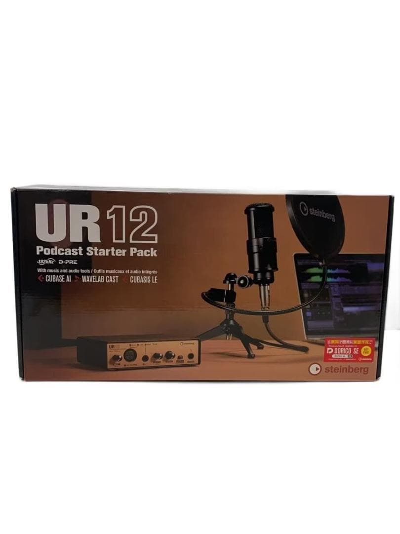 DTM・DAW steinberg UR12 Podcast Starter Pack