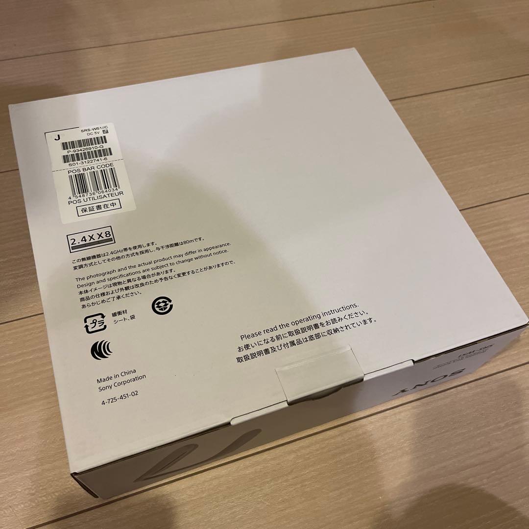 【美品】SONY ウェラブルネックスピーカー　SRS-WS1