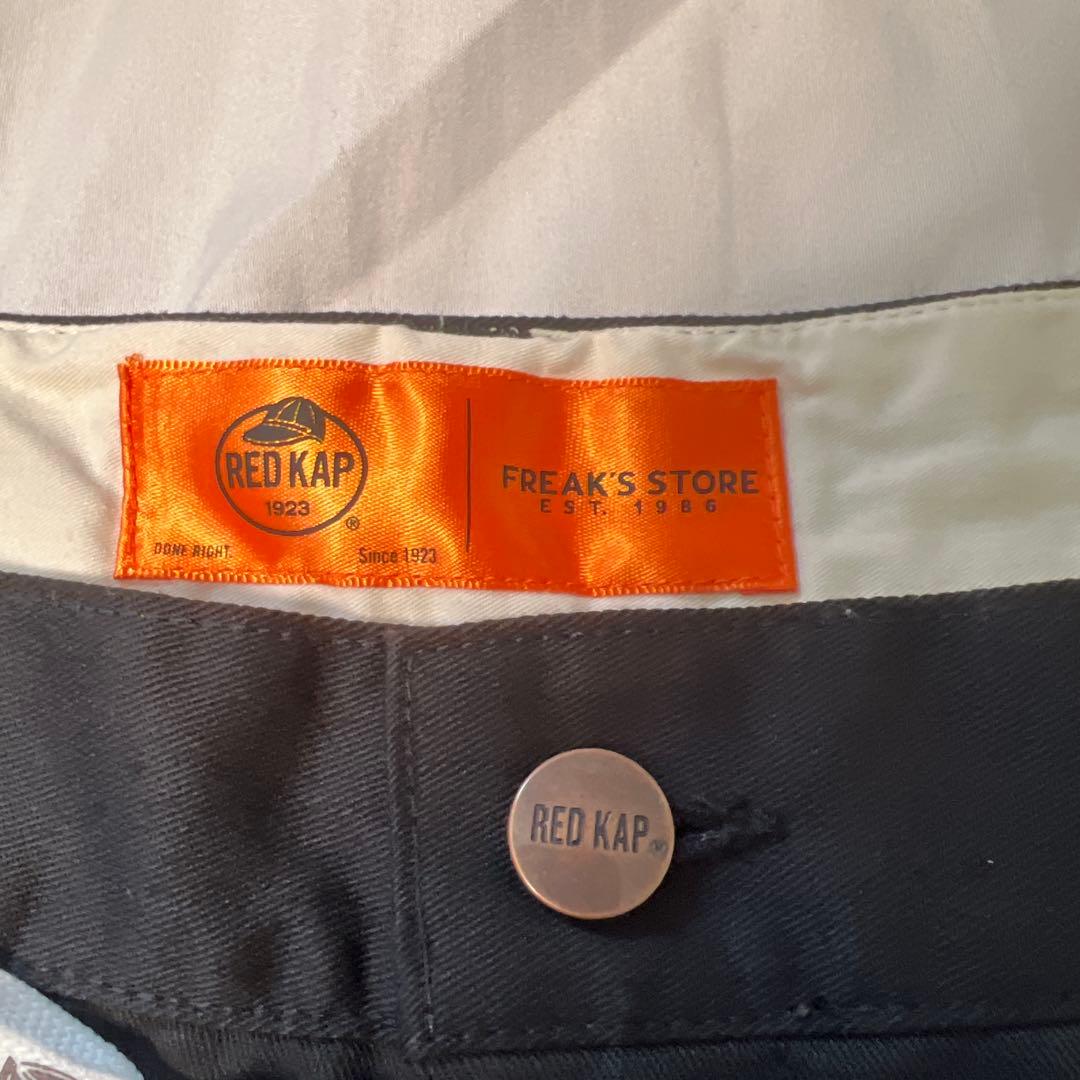 レッドキャップ フリークスストア 別注 セットアップ RED KAP