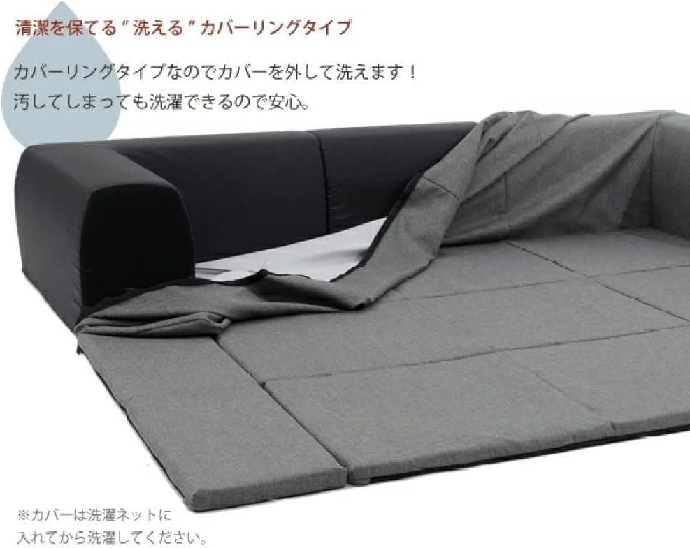セルタン ローソファー Mサイズ カバーが洗える デニム調アッシュグレー