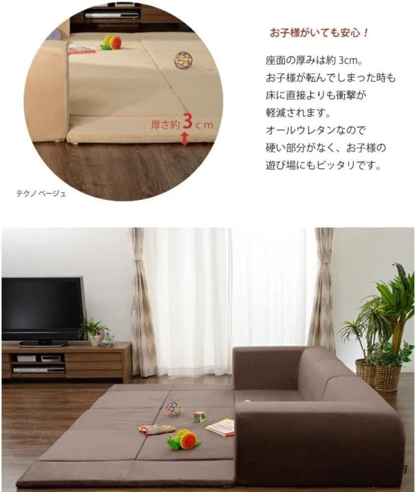 セルタン ローソファー Mサイズ カバーが洗える デニム調アッシュグレー